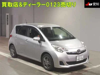 Toyota Ractis