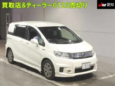 Honda Freed