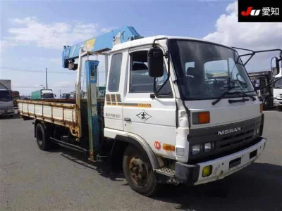 Nissan ATLAS