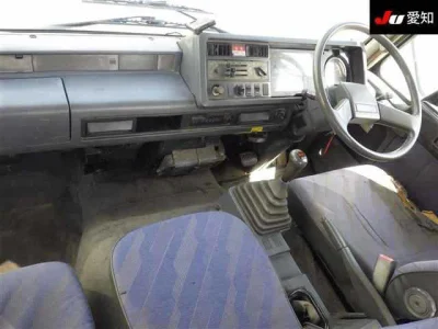 Nissan ATLAS