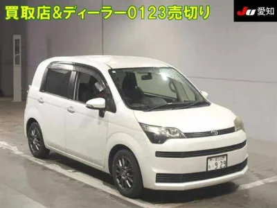 Toyota Spade