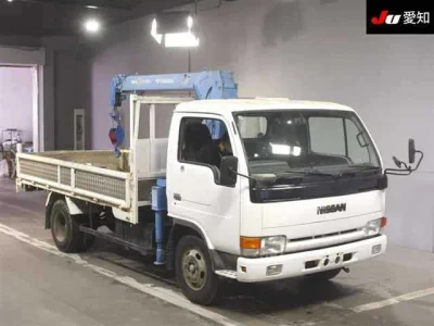 Nissan ATLAS