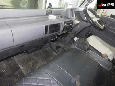 Nissan ATLAS