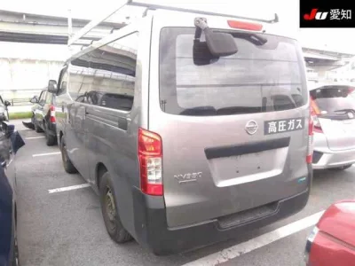 Nissan CARAVAN