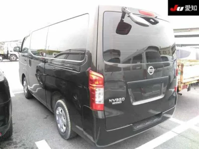 Nissan CARAVAN