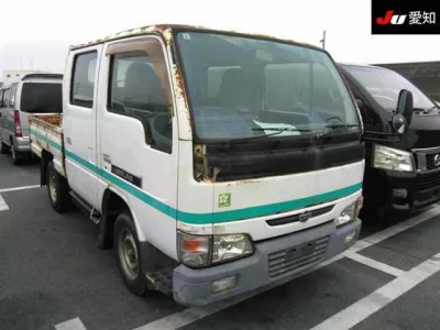 Nissan ATLAS