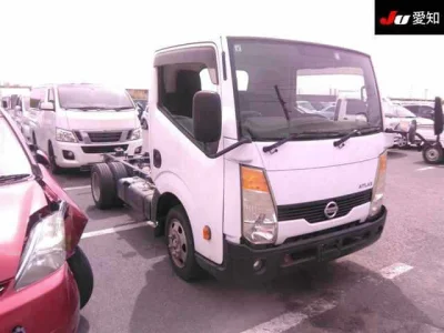 Nissan ATLAS