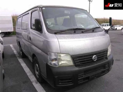 Nissan CARAVAN