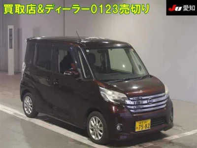 Nissan DAYZ ROOX