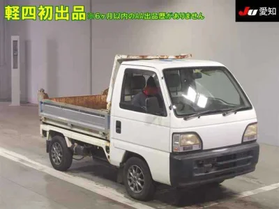 Honda Acty Truck