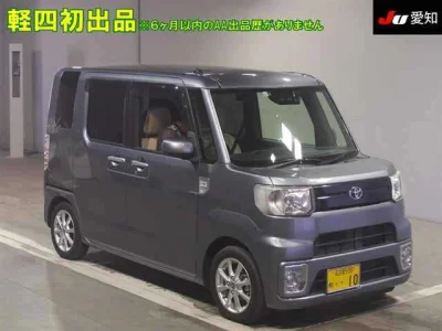 Toyota Pixis Mega