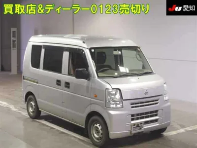 Nissan NV100 CLIPPER