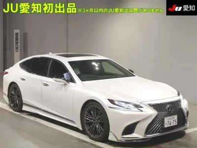 Lexus LS