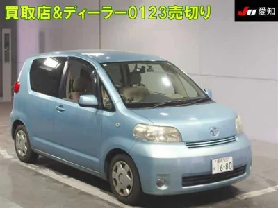 Toyota Porte