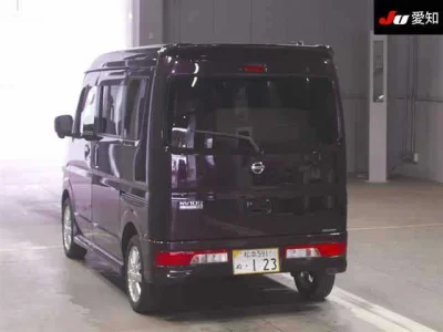 Nissan NV100 Clipper Rio