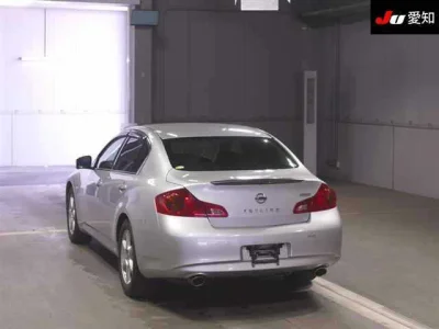 Nissan Skyline