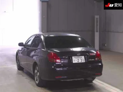 Toyota VEROSSA