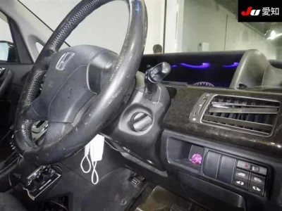 Honda Elysion