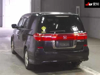 Honda Elysion