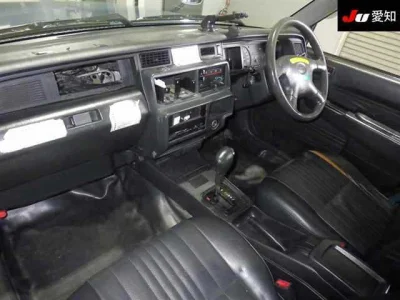 Toyota COMFORT
