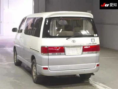 Toyota HIACE REGIUS