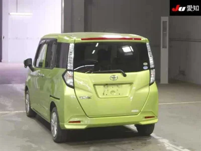 Toyota Tank