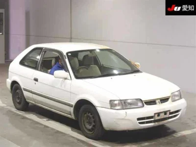 Toyota Corolla II