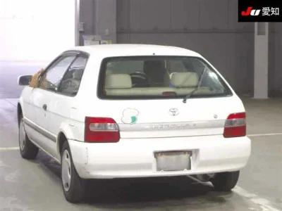 Toyota Corolla II