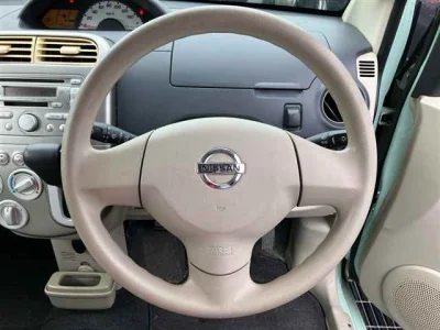 Nissan Otti