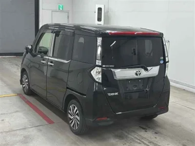 Toyota Tank