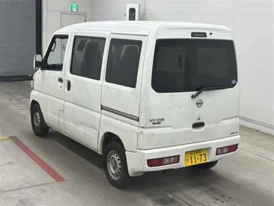 Nissan NV100 CLIPPER