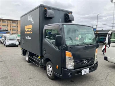 Nissan Atlas
