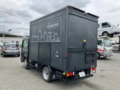 Nissan Atlas