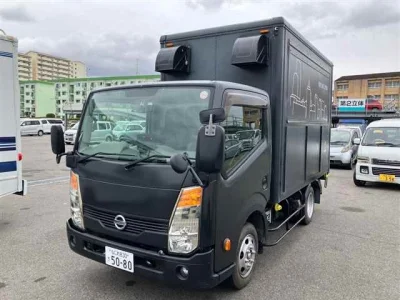 Nissan Atlas