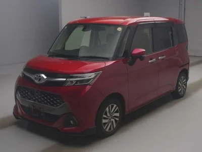 Toyota Tank