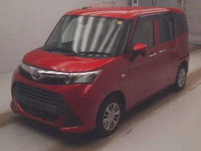Toyota Tank