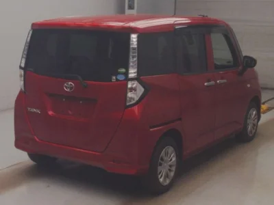 Toyota Tank