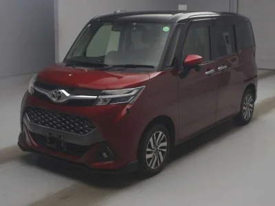 Toyota Tank