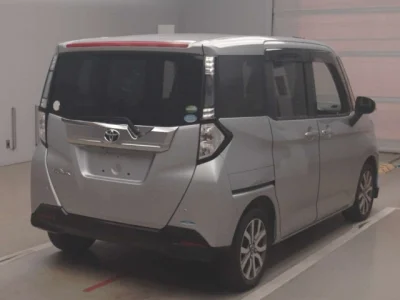 Toyota Tank