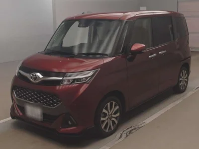 Toyota Tank