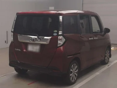 Toyota Tank