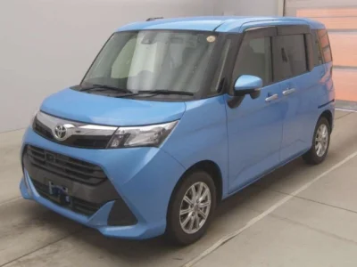 Toyota Tank
