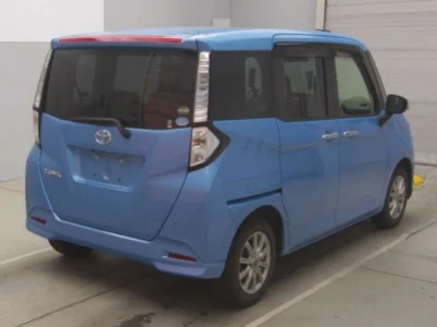 Toyota Tank
