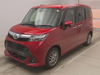 Toyota Tank