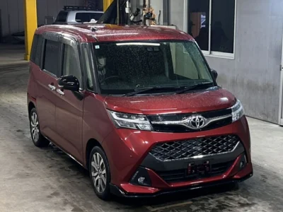 Toyota Tank