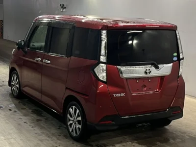 Toyota Tank