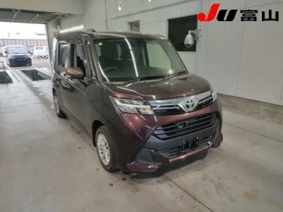 Toyota Tank