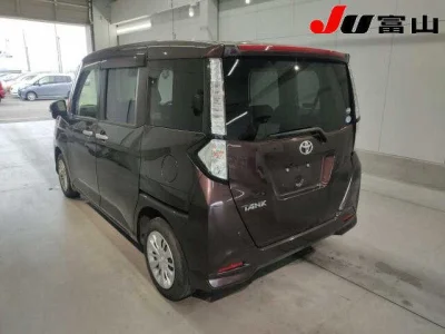 Toyota Tank