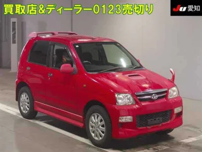 Daihatsu Terios Kid