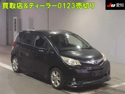 catalog-car-1